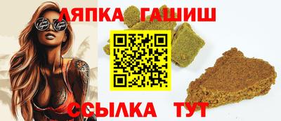 MDMA Мариинск