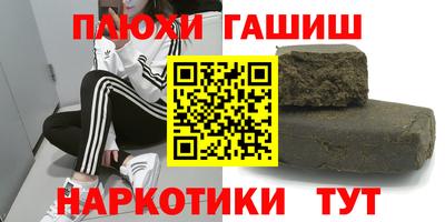 apvp Малоярославец
