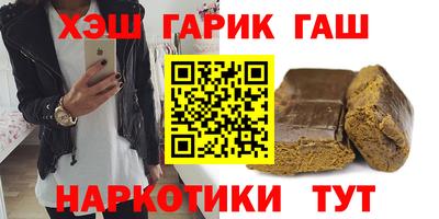 apvp Малоярославец