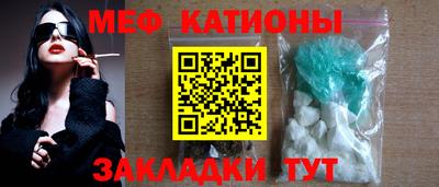 apvp Малоярославец