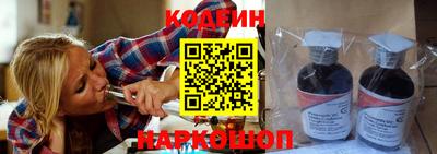 apvp Малоярославец