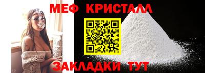 дистиллят марихуана Малгобек