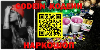 MDMA Мариинск