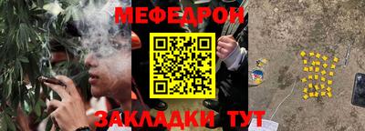 apvp Малоярославец