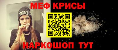 apvp Малоярославец