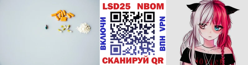 МЕГА как зайти  Дагестанские Огни  Лсд 25 экстази ecstasy  даркнет сайт 
