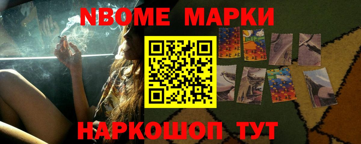 Дагестанские Огни  Лсд 25 экстази ecstasy  LSD-25 экстази кислота  Лсд 25 экстази  Вход с VPN 