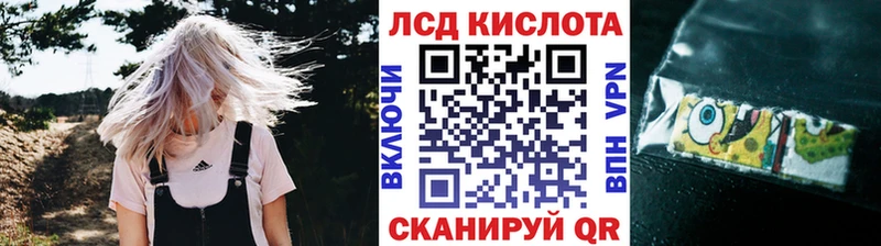 Марки NBOMe 1,8мг  Дагестанские Огни 